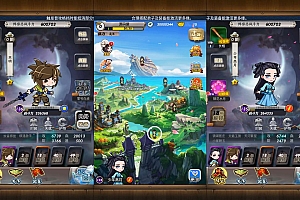 Game Mobile【Tân Thời Minh Nguyệt-China “HD6.2″】Server Linux + ANDROI, iOS + GM Tool + Hướng Dẫn