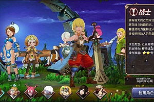 Game Mobile【Dragon Nest-China “Long Chi Cốc”】Server Win +  GM Tool + Androi, iOS + Hướng Dẫn
