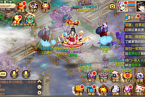 Q萌回合手游梦幻诛仙12职业【瑞嘉梦诛修改版】最新整理Linux手工端+安卓苹果双端+多功能GM后台+详细搭建教程