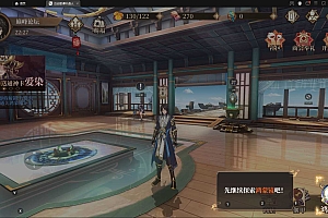 【古剑奇谭木语人】linux手工外网端+不限IP位数+架设视频教程+开服清档+运营后台+GM后台+CDK授权后台+双端