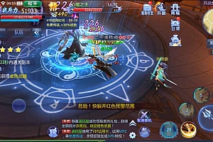 典藏魔幻3D手游【魔天3D五区版】最新整理Win系服务端+安卓+运营后台+GM授权后台+详细搭建教程