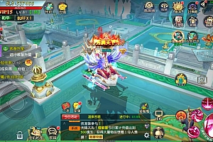 精品3D仙侠手游【仙缘】最新整理Linux手工服务端+安卓+GM授权后台+详细搭建教程