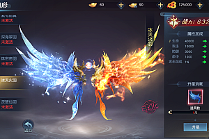 【剑舞龙城】双区跨服端+本地更新+架设视频教程+开服清档+授权GM物品后台