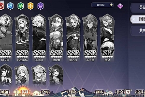 三网H5【苍空物语H5】最新整理Linux手工服务端+详细搭建教程