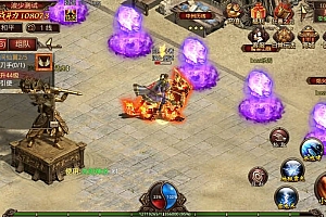 传世手游【斗帝传世】最新整理单机一键既玩服务端+Linux手工服务端+安卓苹果双端+GM授权后台