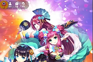 二次元三国卡牌回合手游【萌将三国】最新整理Win系特色服务端+安卓+CDK授权后台+GM后台