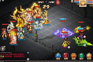 MT3换皮梦幻【独家梦回西游】最新整理Linux手工服务端+安卓苹果双端+GM后台+详细搭建教程+全套源码