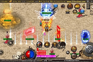 战神引擎传奇手游【1.76复古星王战神】最新整理WIN系复古服务端+安卓苹果双端+GM后台