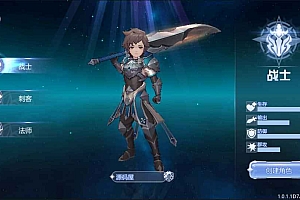 稀有魔幻手游【神启黎明修复版】最新整理单机一键即玩镜像服务端+Linux本地学习手工端+本地CDN+安卓+GM授权后台