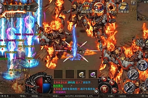 白日门传奇手游【纵横单职业修改版】最新整理WIN系商业服务端+安卓+GM工具