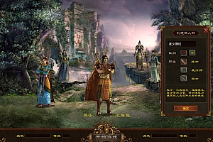 传世手游【一梦传世元神版】最新整理单机一键既玩镜像服务端+Linux手工服务端+安卓苹果双端+GM授权后台