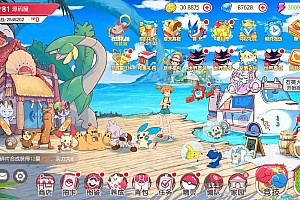 怀旧3D横版卡牌回合手游【口袋觉醒27SS闪光超梦X】最新整理商业Ubuntu手工服务端+管理后台+GM授权后台+安卓苹果双端