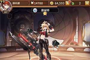 二次元稀有卡牌回合手游【堕落女神白小纯修复版】最新整理Linux手工服务端+多区跨服+GM授权后台+自定义英雄+安卓