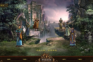 传世手游【遮天传世第三季光柱版】最新整理单机一键既玩服务端+Linux手工服务端+安卓+GM授权物品后台