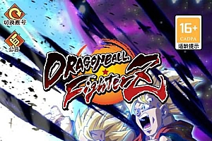 稀有放置卡牌手游【龙珠超星】最新整理Linux手工服务端+安卓+GM后台