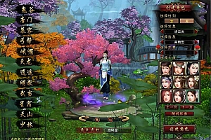 经典武侠端游【天龙八部之金枝欲孽】最新整理Linux手工服务端+PC客户端+GM工具