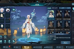 1655互通魔域【炽焰魔界】最新整理Win系半手工服务端+本地验证+本地注册+全套工具