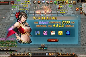 经典武侠端游【天龙八部之山河万象】最新整理Linux手工服务端+PC客户端+GM工具