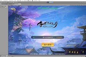 Source Game【Tình Thiên Hạ-China 】Nguyên Bộ Mã Nguồn + Biên Dịch Giáo Trình
