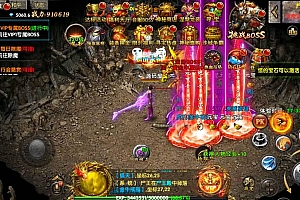 幽冥传奇手游【屠神之怒】最新整理WIN系一键即玩服务端+安卓+GM后台