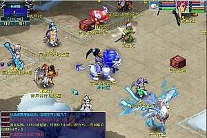三端互通西游【快乐西游互通】最新整理Win系服务端+安卓+PC客户端+GM工具