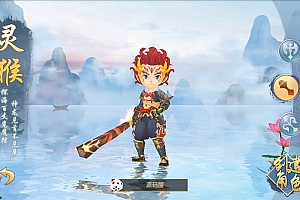 经典Q萌冒险手游【大唐阴阳师之猎魂觉醒】最新整理Linux手工服务端+安卓苹果双端+不限IP位数+本地热更+GM授权后台