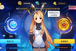 稀有精品手游【奥里希娅战记】最新整理Linux手工服务端+安卓+CDK授权后台