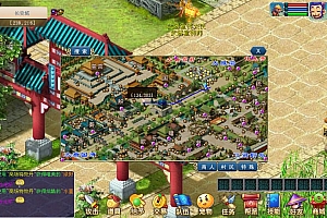 三端互通西游【暗黑西游2互通】最新整理Win系服务端+安卓+PC客户端+GM工具