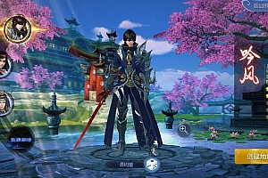 3D仙侠手游【剑仙风云录】最新整理Linux手工服务端+安卓+运营后台+GM授权后台