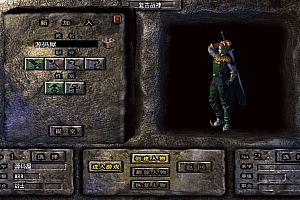 战神引擎传奇手游【1.76复古战神三职业小兰插件版】最新整理Win一键服务端+安卓苹果双端+GM授权物品后台