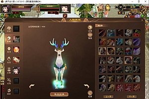 经典武侠端游【天龙八部之武道二重】最新整理Linux手工服务端+客户端+GM工具