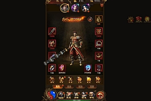 三网雷霆H5游戏【屠龙传世H5超变版】最新整理Win系服务端+GM后台