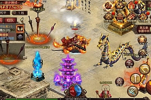 传世手游【打宝传世之帝王蚩尤骑战元神版】最新整理Linux手工服务端+安卓苹果双端+GM授权物品后台