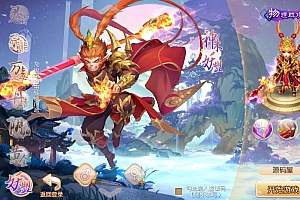 Q萌回合手游梦幻诛仙14职业【唐风华韵】最新整理Linux商业开服手工服务端+安卓苹果双端+GM后台