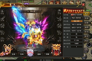幽冥传奇手游【盛世幽冥三职业】最新整理Win一键服务端+GM授权后台+安卓