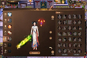 经典武侠端游【天龙八部之天鉴灵武】最新整理Linux手工服务端+PC客户端+GM工具