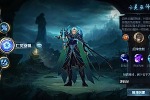 1655互通魔域【修真魔域】最新整理Win系半手工服务端+本地验证+本地注册+全套工具