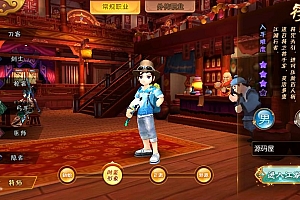 Game Mobile【Nhiệt Huyết Giang Hồ-China “9 Class”】Server Linux+Win + Androi, iOS + GM Tool + Hướng Dẫn