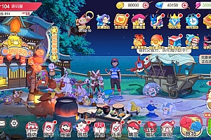 怀旧3D横版卡牌回合手游【最新口袋重制龙珠联动版】最新整理Ubuntu手工服务端+管理后台+GM授权后台+安卓苹果双端