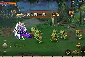 经典横版闯关手游【情怀之征战者阿拉德完整版】最新整理Linux手工服务端+安卓苹果双端+运营后台+GM授权后台+配套中文表