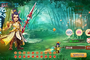 MT3换皮梦幻【完美西游】最新整理Linux商业开服手工服务端+安卓苹果双端+GM后台+全套源码