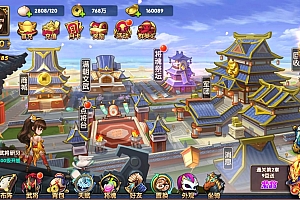 三国卡牌回合手游【无敌三国魔神版】最新整理Win系服务端+安卓苹果双端+管理后台+GM授权后台