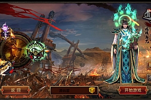 传世手游【灵宠传世】整理单机一键既玩服务端+Linux手工服务端+安卓苹果双端+GM授权后台