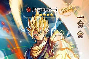 稀有放置卡牌手游【天域幻想】最新整理Linux手工服务端+安卓苹果双端+GM后台