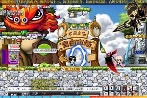 怀旧冒险H5游戏【汉堡岛冒险H5】最新整理Linux手工服务端+运营后台