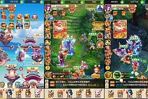 三网H5游戏【大圣轮回之新灵动西游H5】最新整理Linux手工服务端+GM授权后台