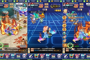 三网H5游戏【大圣轮回之爱玩西游H5】最新整理Linux手工服务端+GM授权后台+安卓