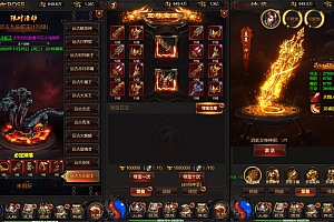 三网H5游戏【雷霆之荣耀霸业H5】最新整理Win一键服务端+GM授权后台+安卓