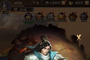 稀有放置卡牌手游【一号军团】最新整理Linux手工服务端+安卓苹果双端+GM后台