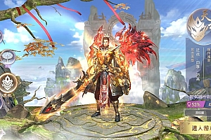 SRC【Thanh Vân Phục Ma】Tài Liệu Phát Triển + Hướng Dẫn Kỹ Thuật